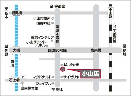 ご注文分 楽天市場】【×5個セット送料込】【第3類医薬品】米田薬品工業